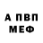 APVP СК КРИС Huji mane