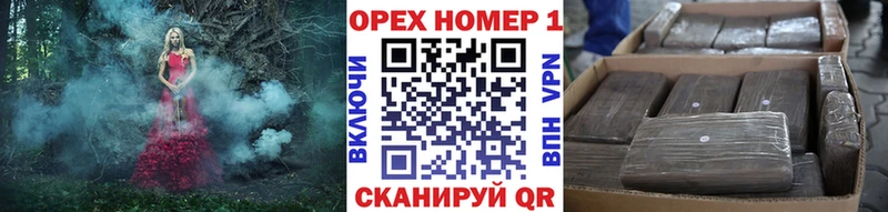 сколько стоит  Мещовск  COCAIN Колумбийский 