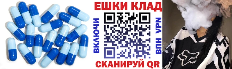 сколько стоит  Мещовск  ЭКСТАЗИ Дубай 