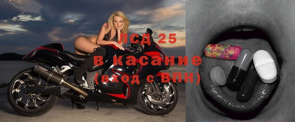 дурь Белокуриха