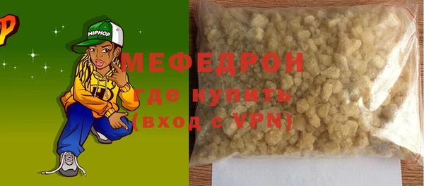 jwh Богданович