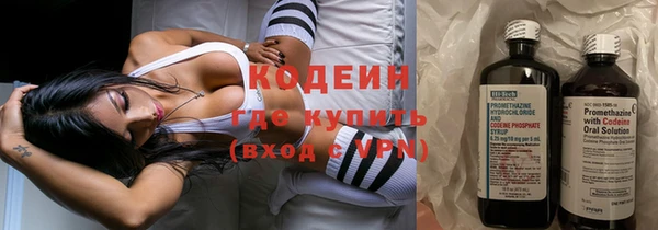 МДМА Богородицк