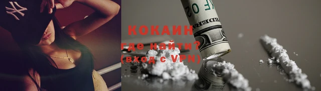 jwh Богданович