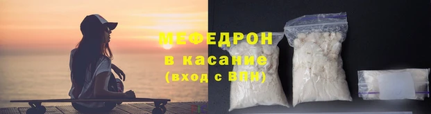 шишки Бородино