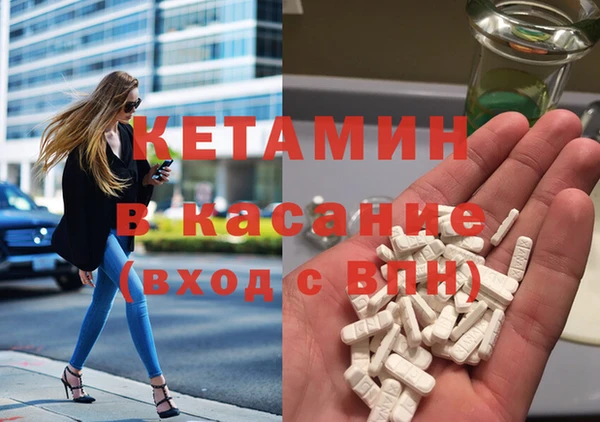 кокс Бронницы