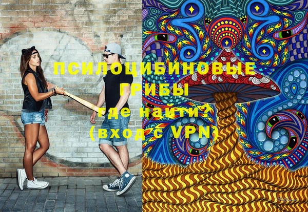 кокс Бронницы