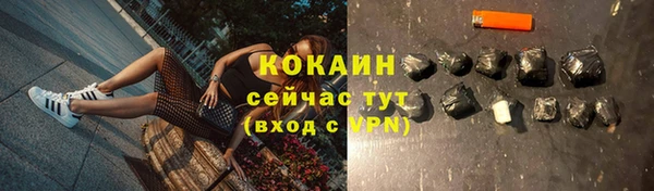 jwh Богданович