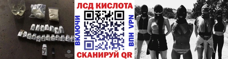 дарнет шоп  Мещовск  ЛСД экстази ecstasy 