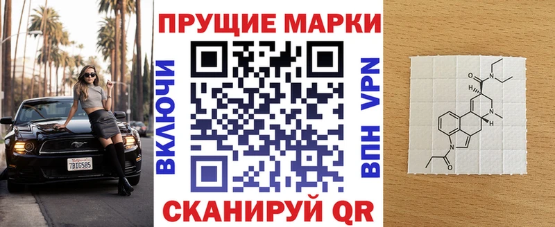 mega маркетплейс  как найти закладки  Мещовск  Марки 25I-NBOMe 1,5мг 